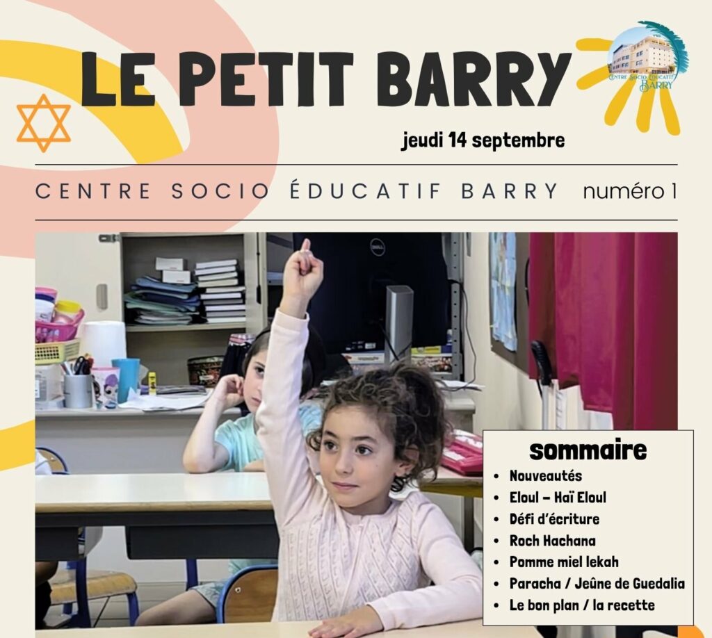 Le petit barry #1